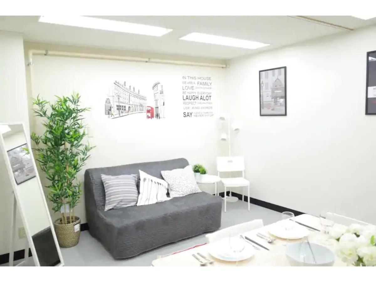 Tora Hotel Taito - Vacation Stay 53048V Tokyo Eksteriør billede